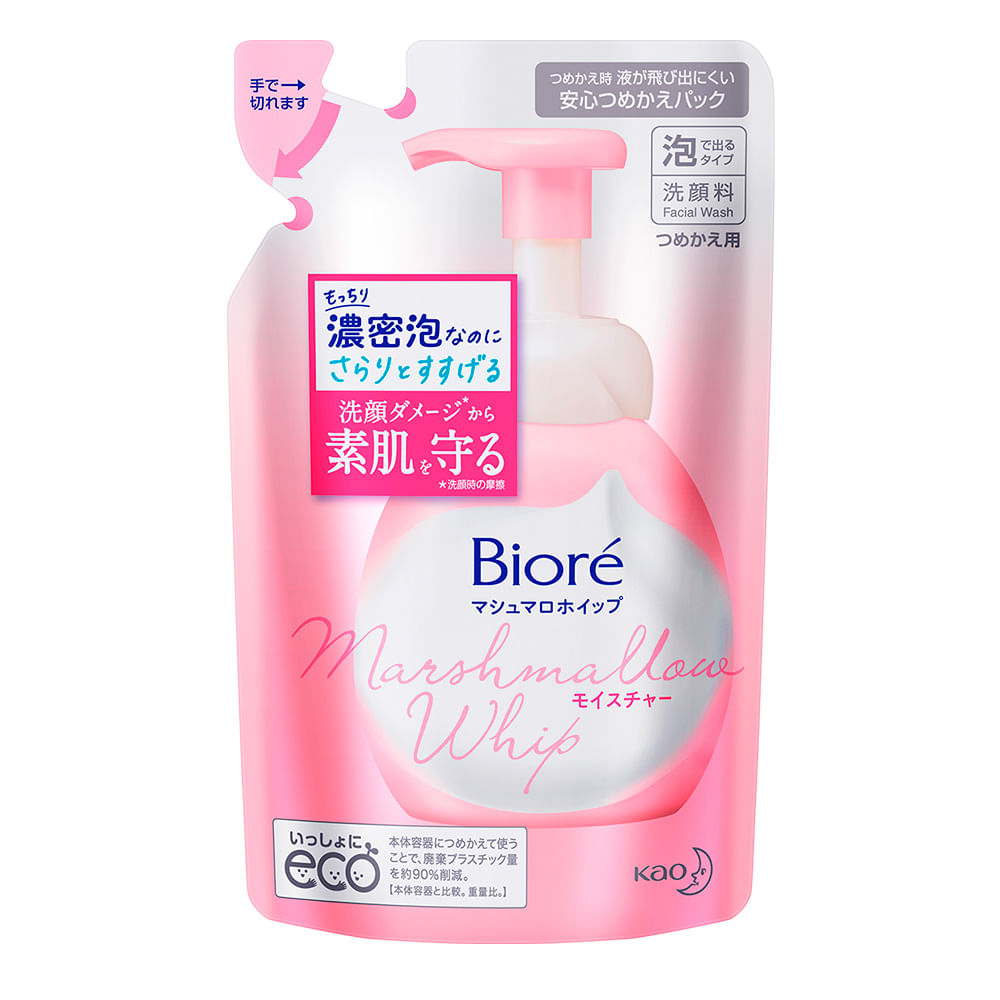 Sabonete Facial Bioré - Marshmallow Limpeza Facial Moist Refil 130ml